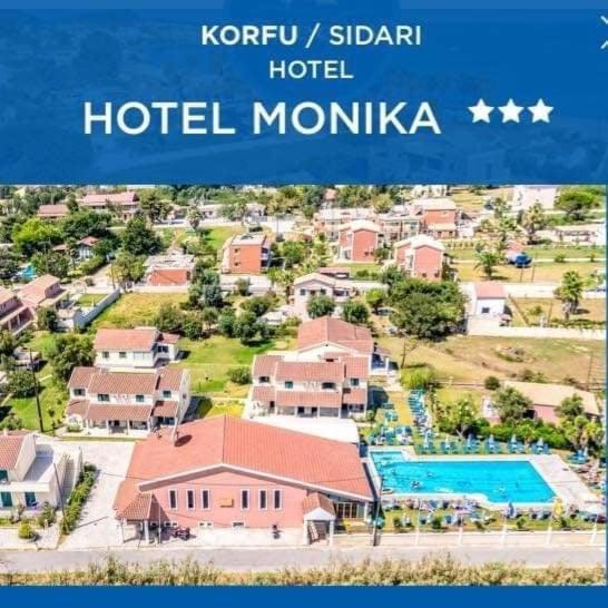 Monika Hotel Sidari Sidari  Zewnętrze zdjęcie